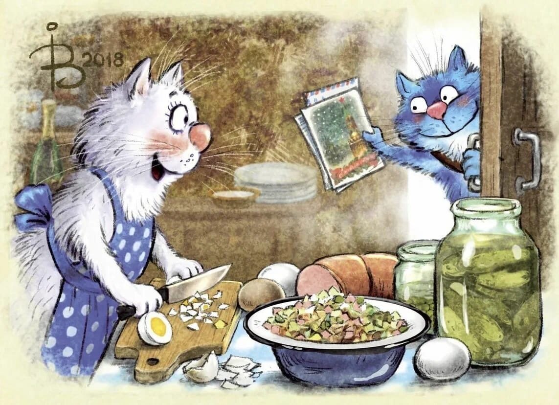 иллюстратор Рина Зенюк