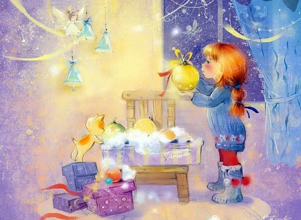 новый год волшебство. предновогоднее чудо. волшебный новый год. анастасия столбова. новый год время чудес для детей.