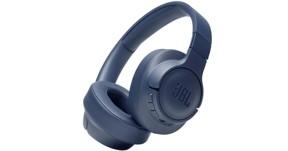 Беспроводные наушники JBL Tune 710BT