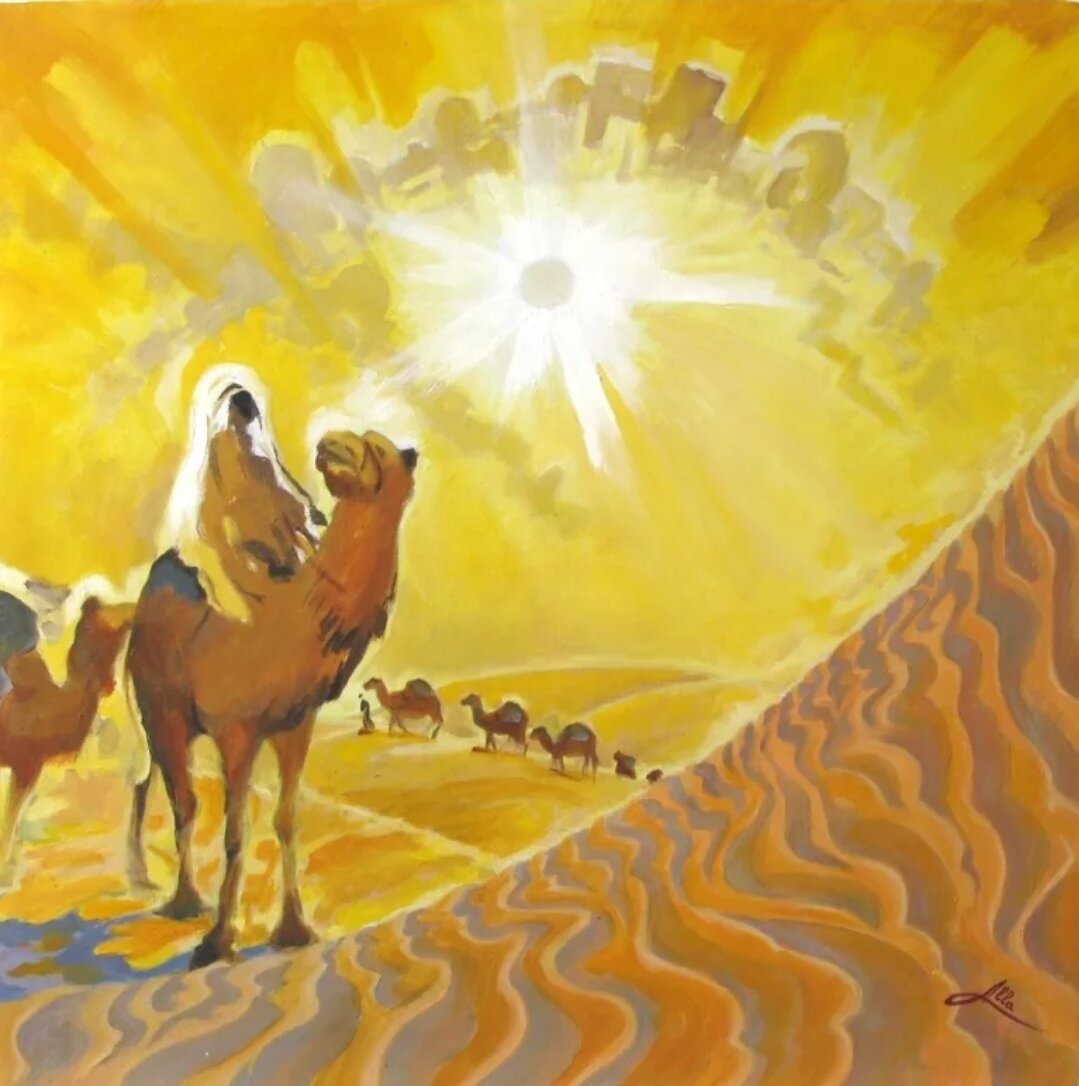 Тема караван. Верблюд Караван пустыня в картинах художников в картинах художников. Пустыня Караван акварель. Верблюд в пустыне. Пустыня живопись.