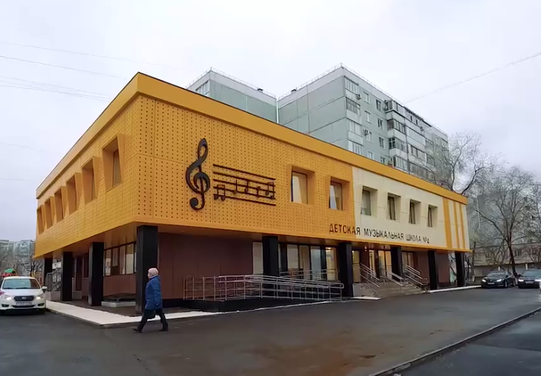    Паслер показал видео из обновленной детской музыкальной школы №4 в Оренбурге Белов Михаил Александрович