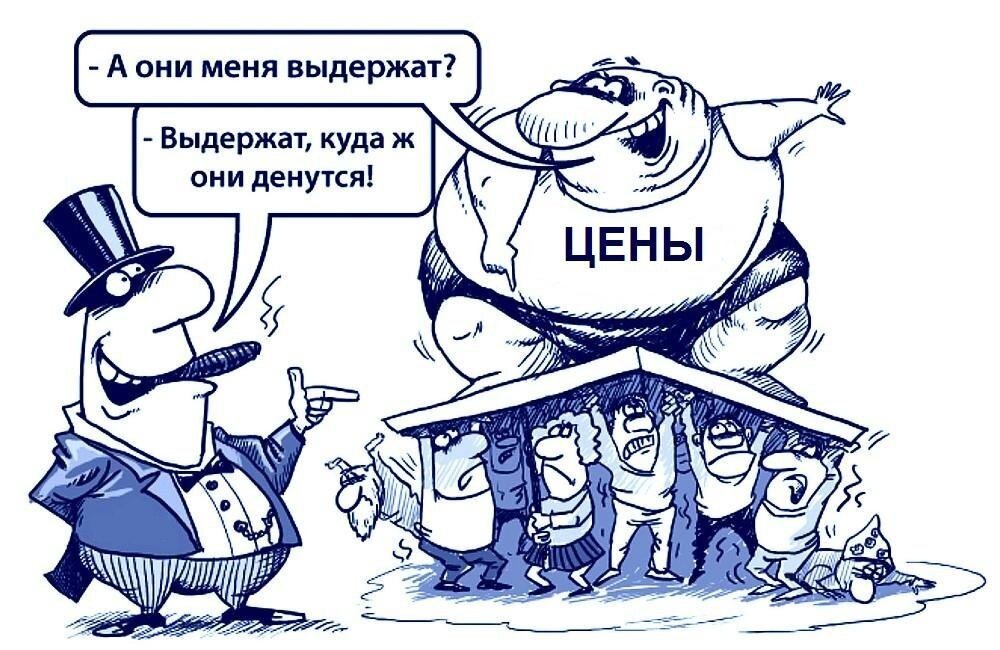 Картинка из открытых истчоников.