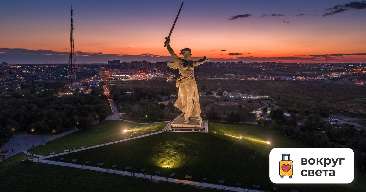 10 лучших отелей в Волгограде - рейтинг 2023 года | Вокруг Света | Дзен