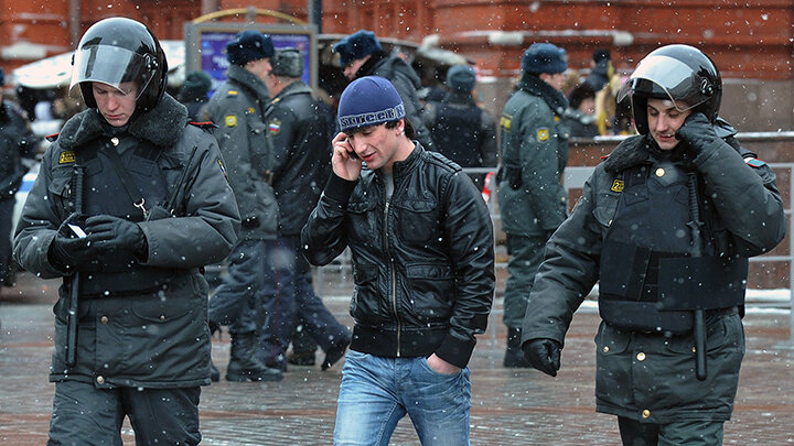 Фото: Царьград