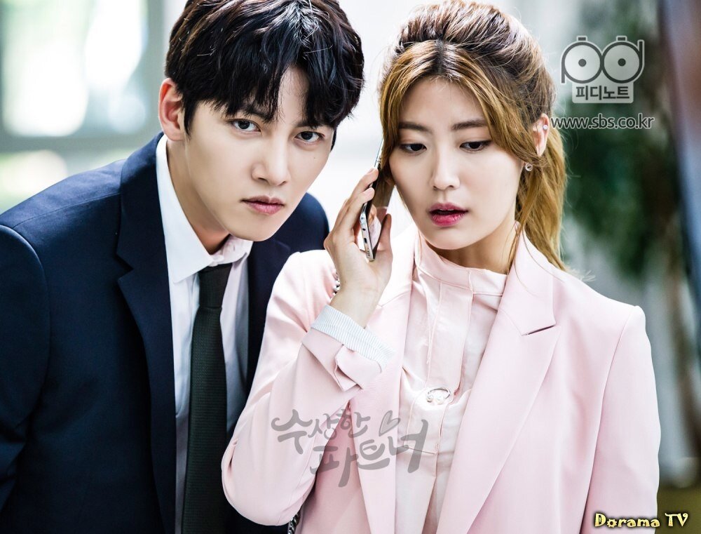 Чжи Чан Ук и Нам Чжи Хён