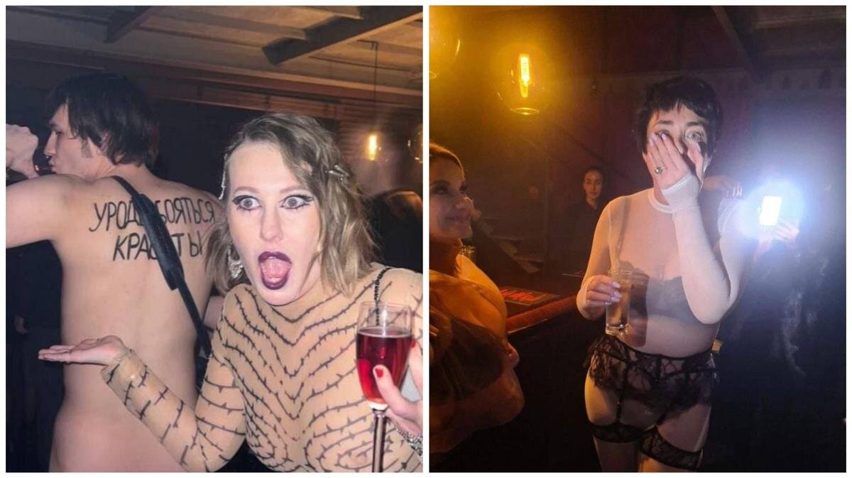    Кадры с вечеринки Насти Ивлеевой. Фото: Instagram* принадлежит Meta, которая признана экстремистской и запрещена в РФ.