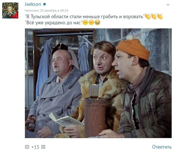 Операция ы и другие приключения Шурика 1965. 330 Каждому операция ы.