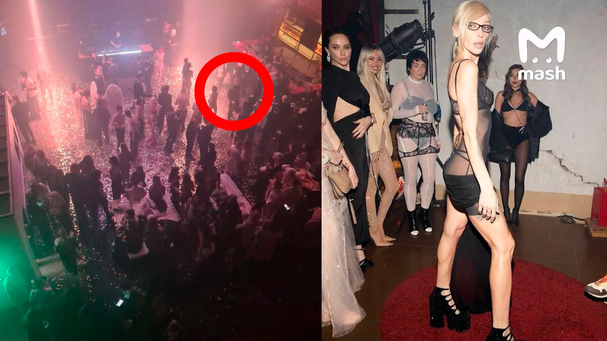 ФОТО: СКРИНШОТ TELEGRAM-КАНАЛА MASH 
