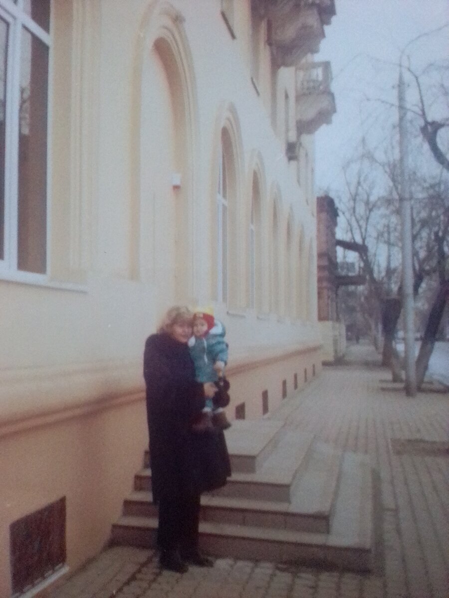 Мама с внуком, моим сыном