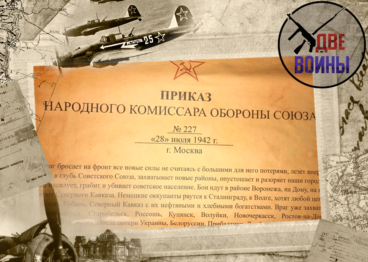 Фото в свободном доступе.