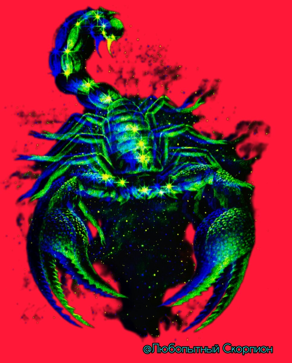 Картинка моя