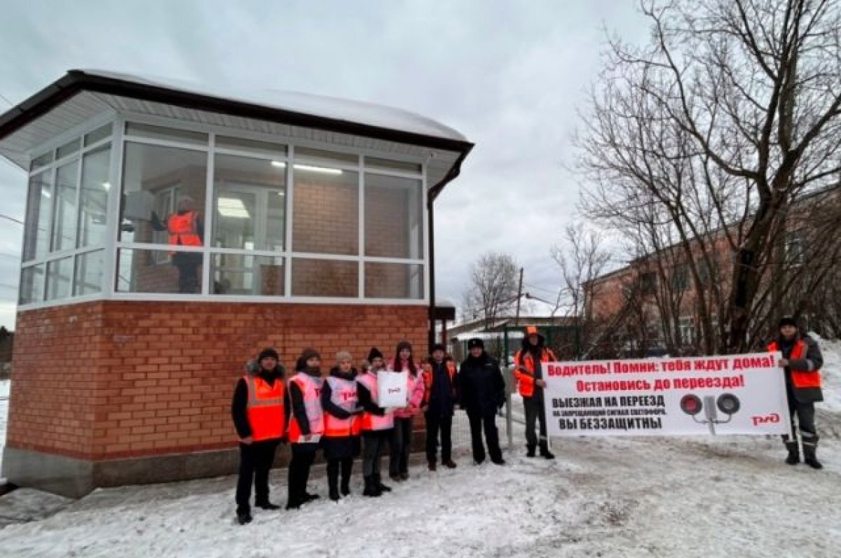    СвЖД построила новое здание поста дежурного на переезде в Чусовом