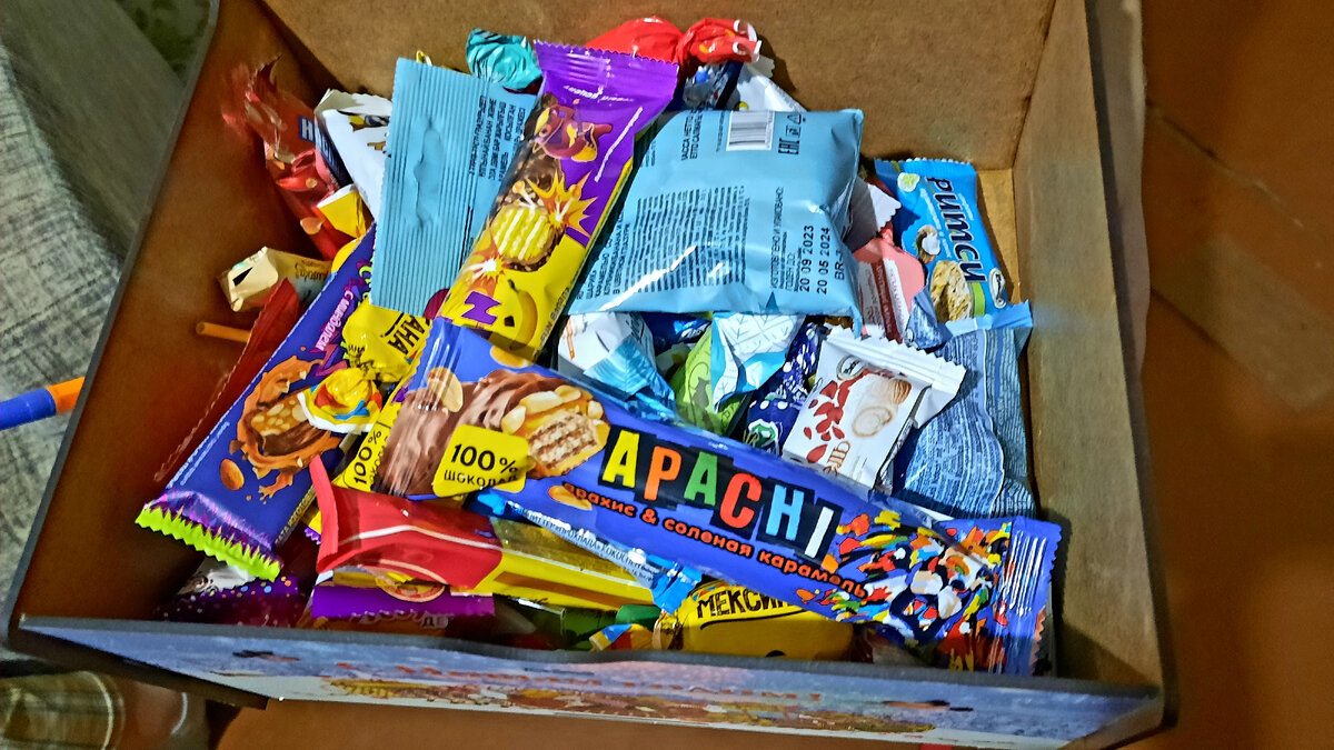 в которых много конфет вкусных 🙂