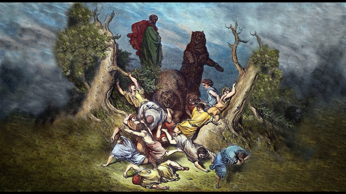 Елисей и медведица