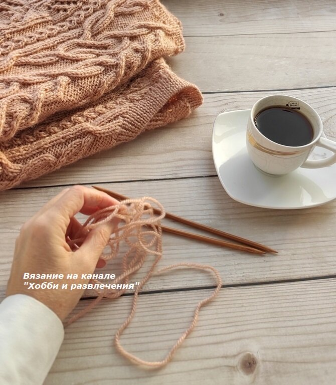 Пряжа Турецкого производителя.