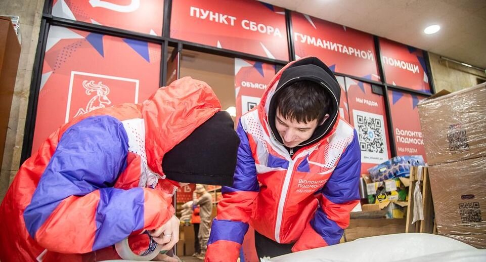     Евгения Демина