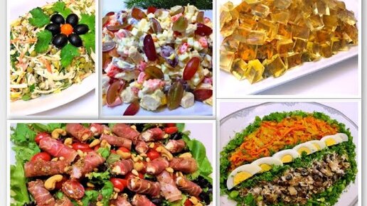5 рецептов салатов на Новый год 2024: удивите своих гостей