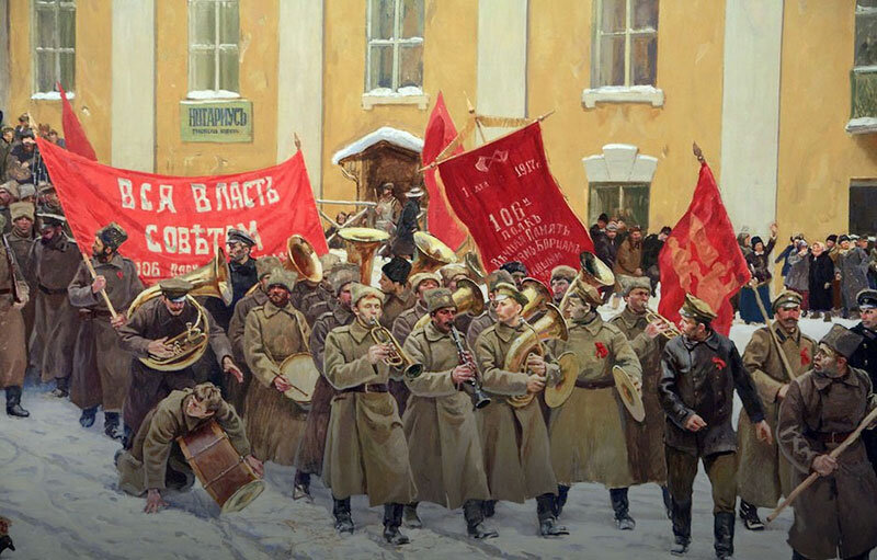 Октябрьская революция 1917 года.