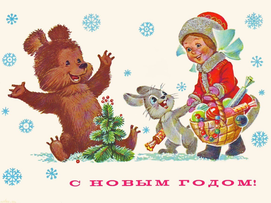 Чувствуете разницу?