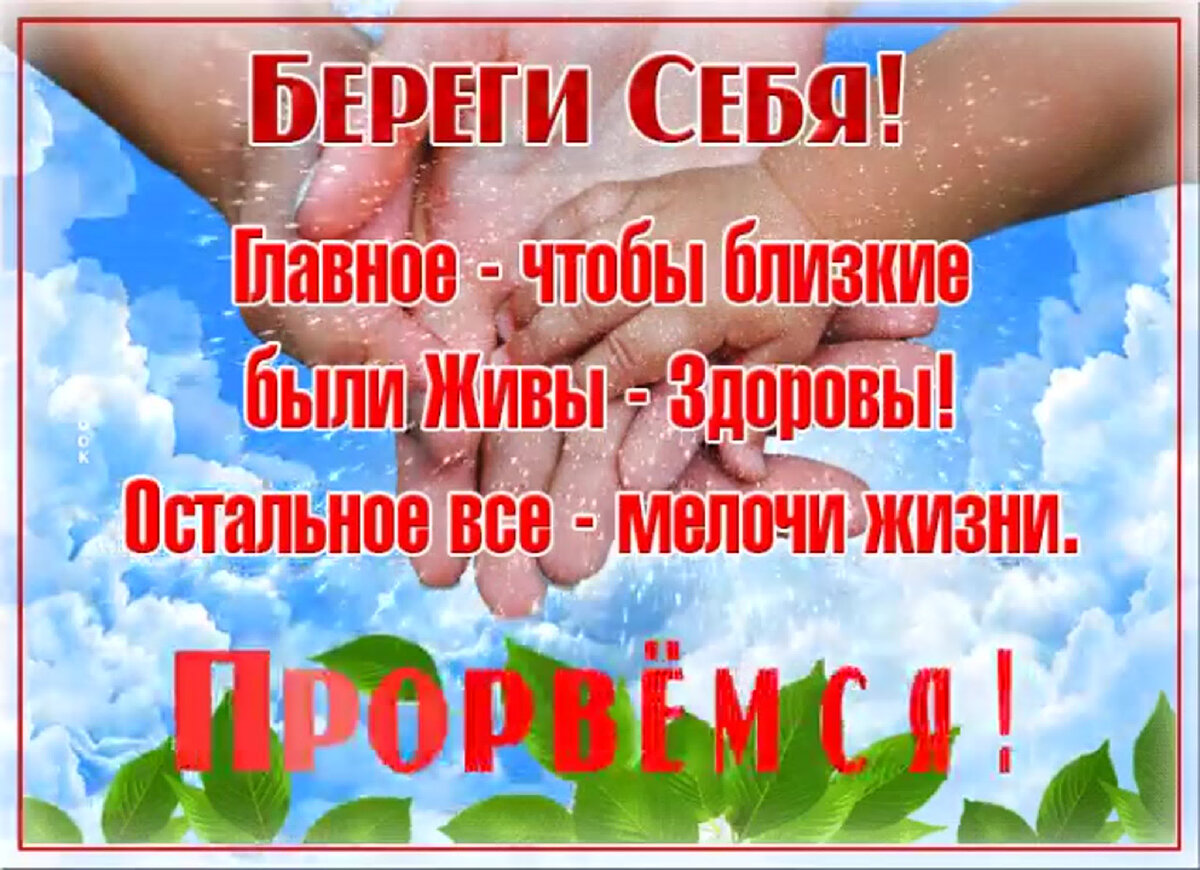 Из открытого источника 