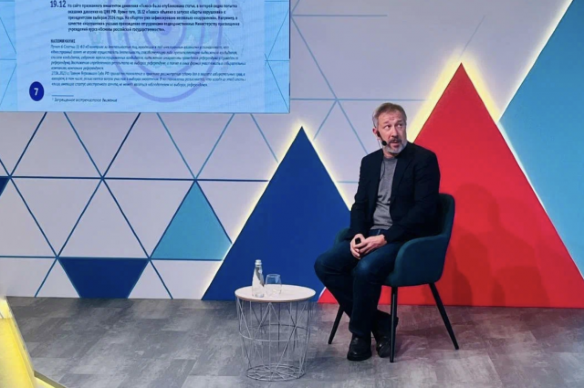    Политолог Алексей Чеснаков.