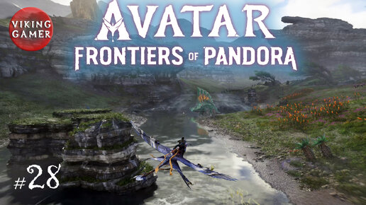 Прохождение Avatar: Frontiers of Pandora # 28. Сюжет: 