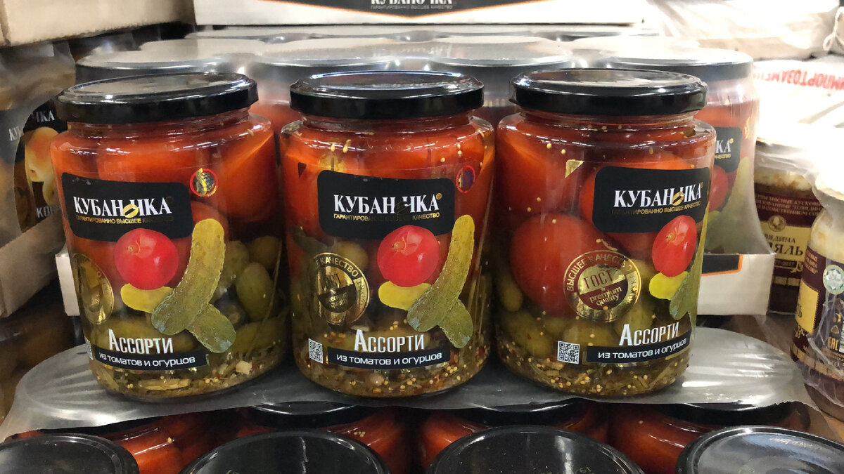 Светофор магазин. Обзор продуктов. Что привезли в декабре. | Merci | Дзен