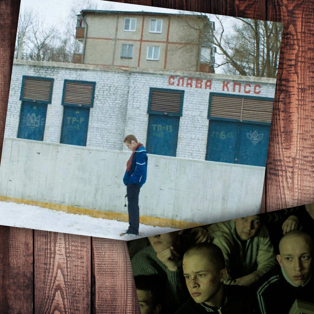 Кадры из фильма (фото с просторов интернета) 