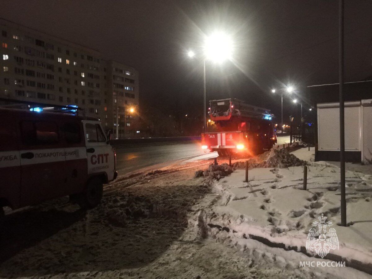  ФОТО: МЧС ЧЕЛЯБИНСКОЙ ОБЛАСТИ/ПРЕДОСТАВЛЕНО ТЕЛЕКАНАЛУ ЦАРЬГРАД. 