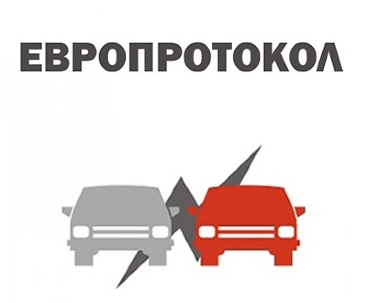 Изображение из открытых источников. Благодарим его автора.