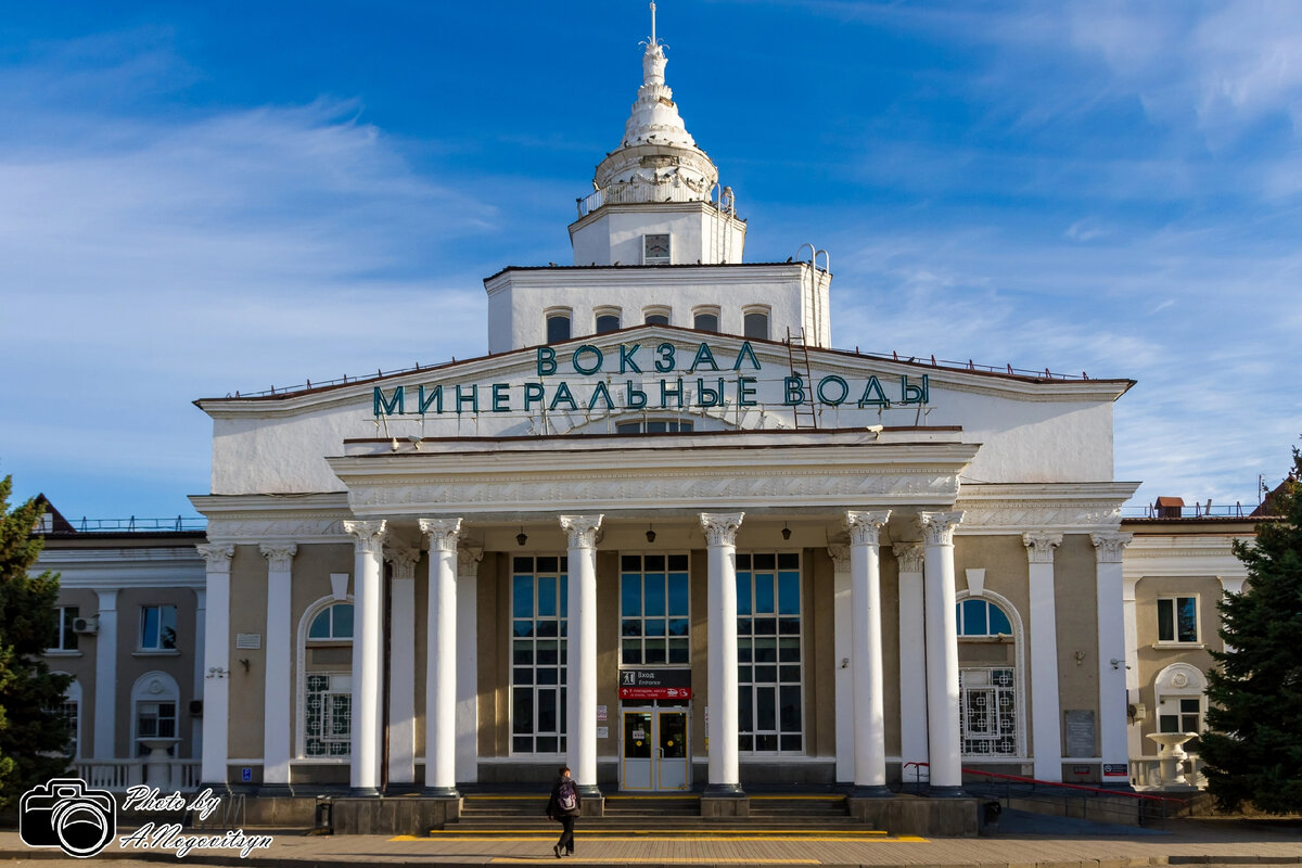 На сегодняшний день в Минеральные Воды ходит только одна маршрутка. Есть ли  альтернатива??? | Путешествия с Александром Ноговицыным | Дзен