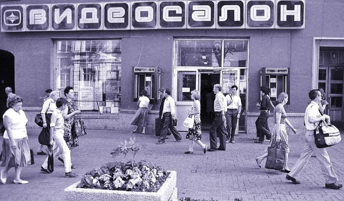 Фото из Интернет. 