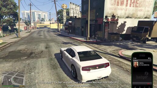 Rockstar Games      Grand Theft Auto V