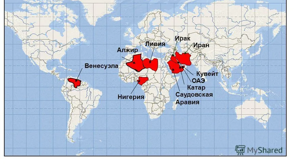 Страны - члены ОПЕК (на карте Катар ещё указан как член картеля)