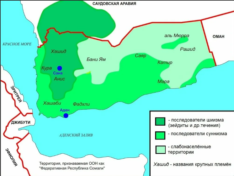 Хуситы перекрыли пролив. Шииты Йемена карта. Йемен карта хуситы. Йемень карта шииты сунниты. Карта религий Йемена.