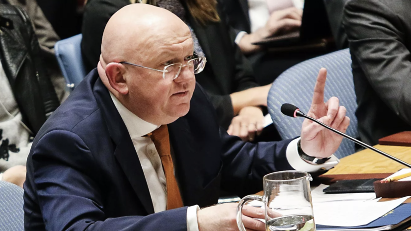   РИА Новости