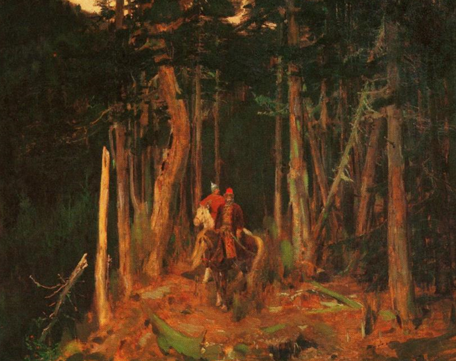 В.М. Васнецов Брынские леса 1884 г.