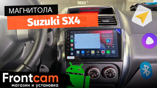 Ubuntu 17. Программа управления андроидом. Установите мобильное приложение. Устройства под управлением android. Эмулятор виртуальных машин.