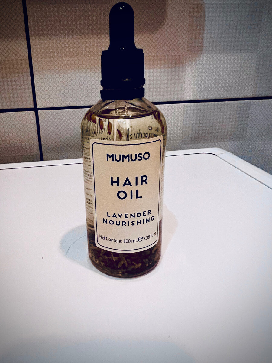 Вот собственно оно )  