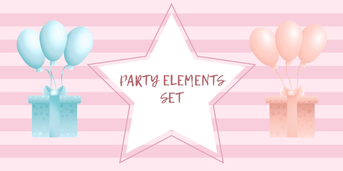 На моей улице праздник!