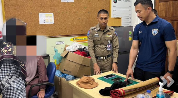 телефон нашли, фото с сайта Новости Пхукета