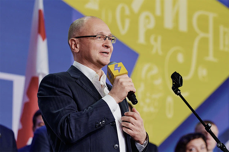    Сергей Кириенко. Фото: Росмолодежь