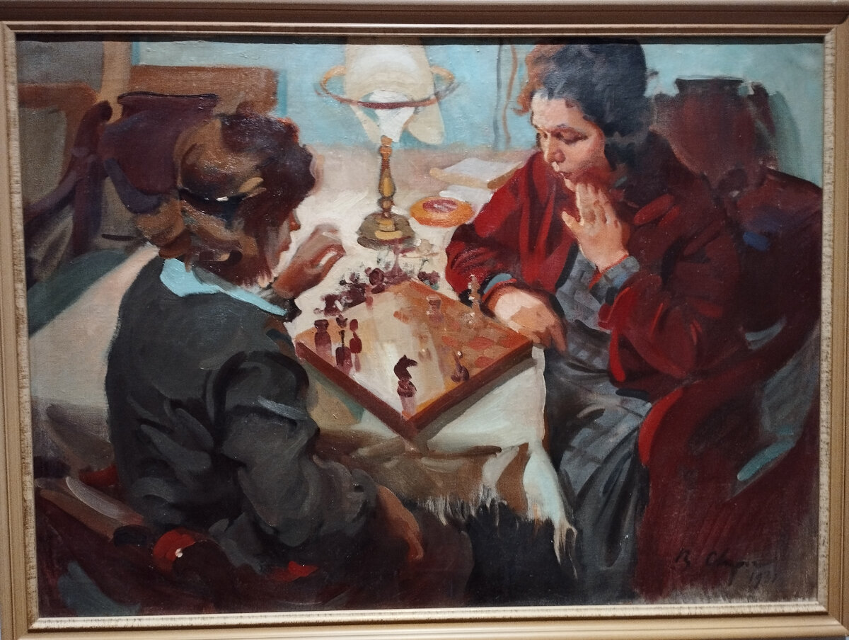 Шахматистки, автор Василий Сварог, 1931 год, холст масло