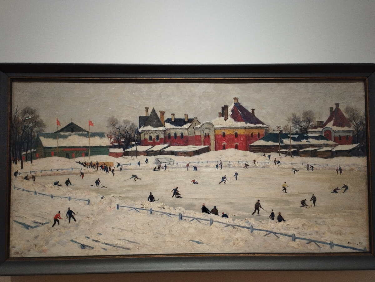 Выставка век спорта. Век спорта к 100 летию Московского спорта выставка.