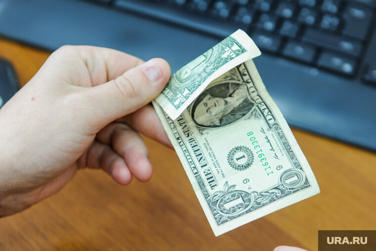    Чиновник МО Украины похитил около 40 млн долларов