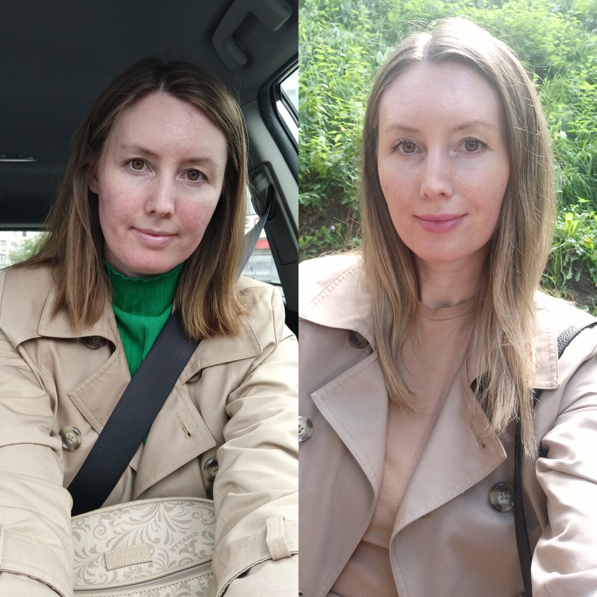 Так изменилась моя внешность благодаря заботе о себе. 