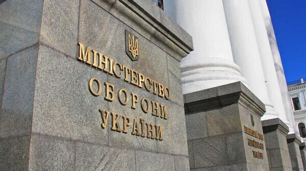    © vesti.ua