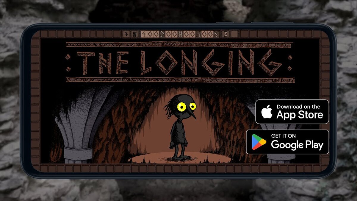 Вышла мобильная игра The Longing на Android и iOS!
