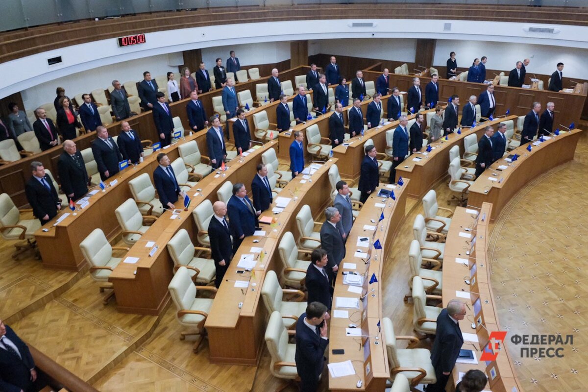 25 лет законодательного собрания. Перестановки в правительстве. Перестановки в правительстве 2024.