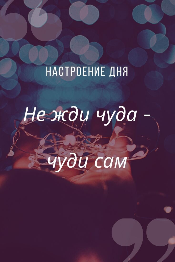 Слишком милый мем